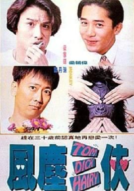 100款不良广告进入窗口